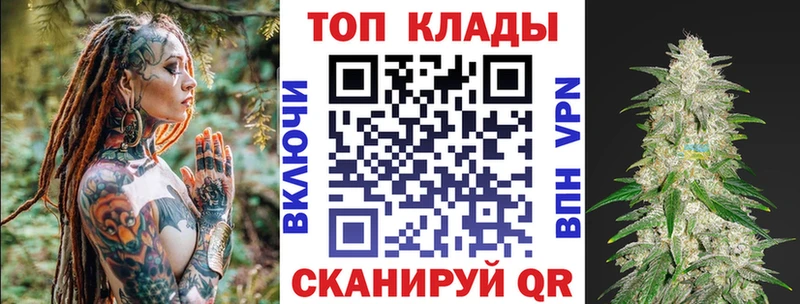 Что такое Пенза COCAIN Амфетамин Мефедрон