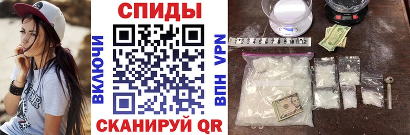 ссылка на мегу вход Пенза Амфетамин 97%