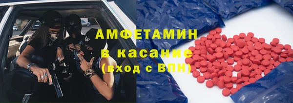 ПСИЛОЦИБИНОВЫЕ ГРИБЫ Беломорск