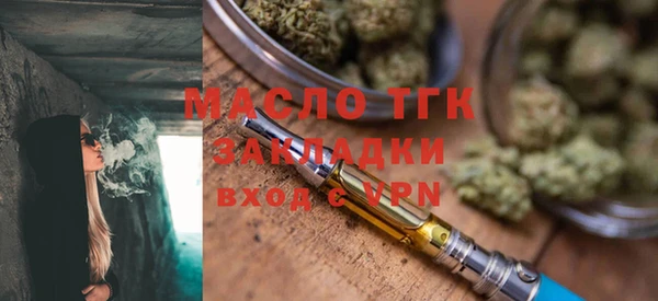 гидропоника Белоозёрский