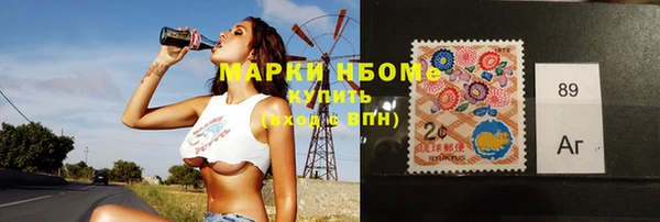 гидропоника Белоозёрский