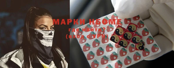 гидропоника Белоозёрский