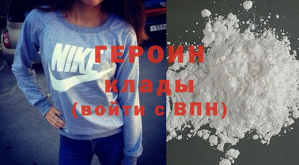 скорость Белокуриха