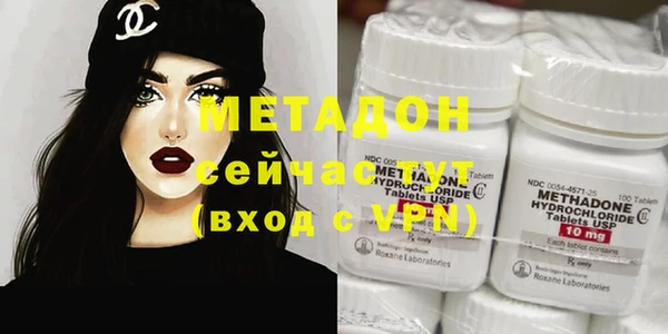 скорость Белокуриха