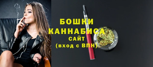 ПСИЛОЦИБИНОВЫЕ ГРИБЫ Беломорск