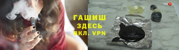 гидропоника Белоозёрский