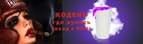 гидропоника Белоозёрский