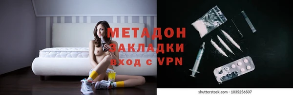 ПСИЛОЦИБИНОВЫЕ ГРИБЫ Беломорск