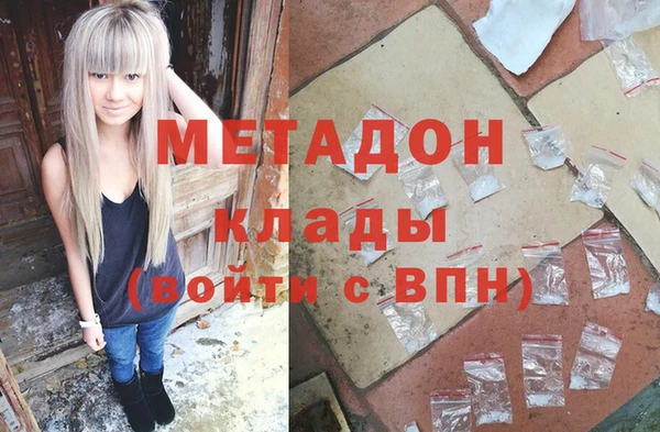 COCAINE Покров