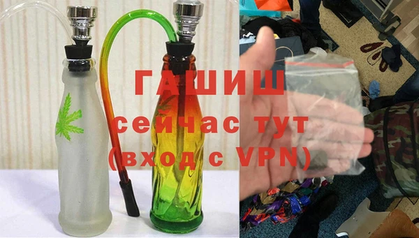 гидропоника Белоозёрский