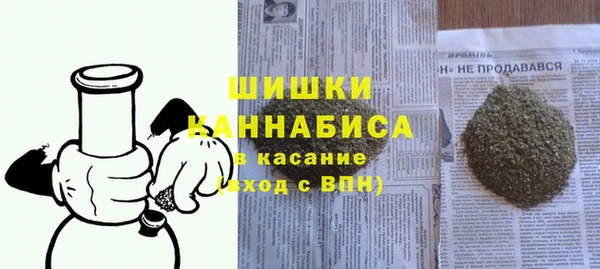 гидропоника Белоозёрский