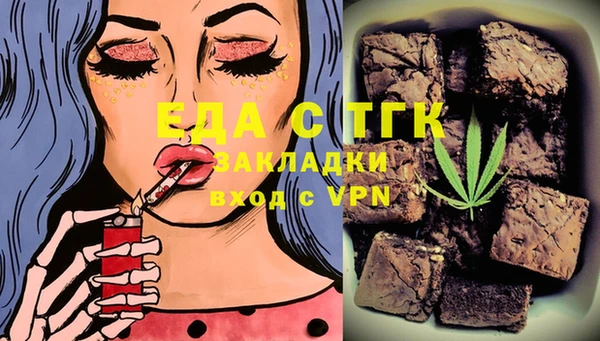 гидропоника Белоозёрский