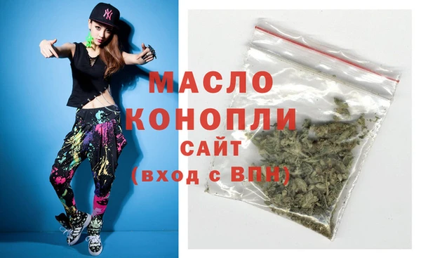 гидропоника Белоозёрский