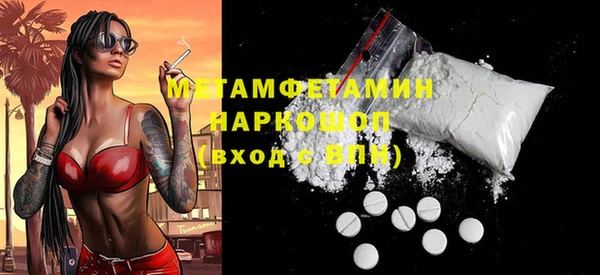 гидропоника Белоозёрский