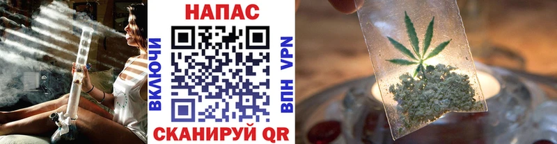 цены наркотик  Пенза  Шишки марихуана Ganja 